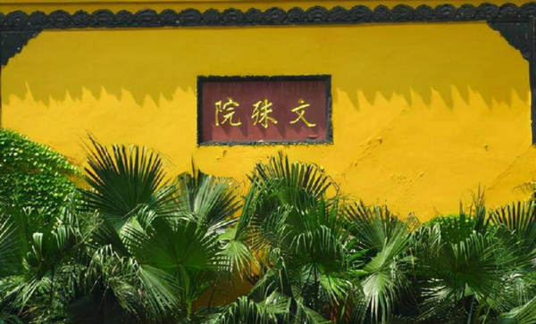 中国拜佛最灵验的5个地方