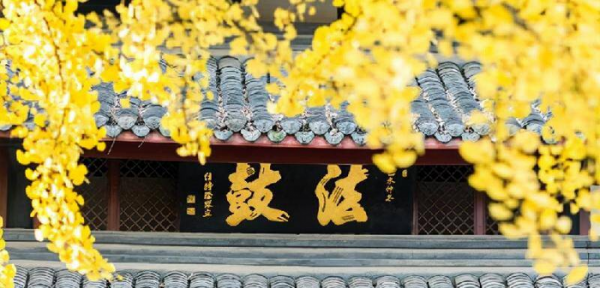 中国拜佛最灵验的5个地方