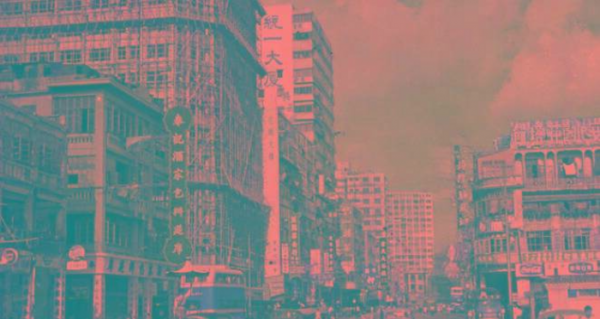 林正英为什么葬在美国