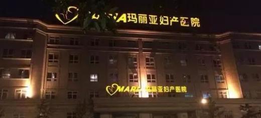 福建莆田系是什么意思