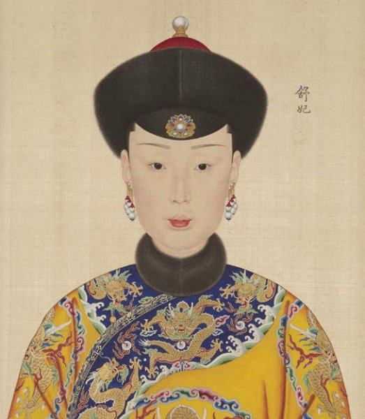 乾隆最宠爱的妃子排名