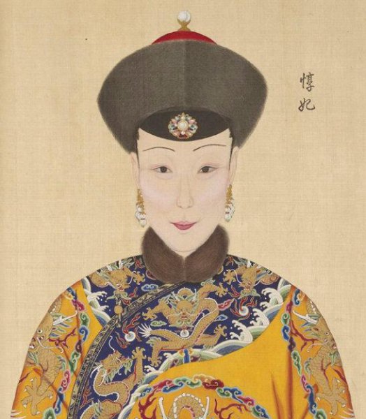乾隆最宠爱的妃子排名