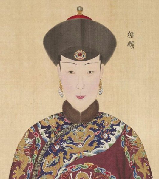 乾隆最宠爱的妃子排名