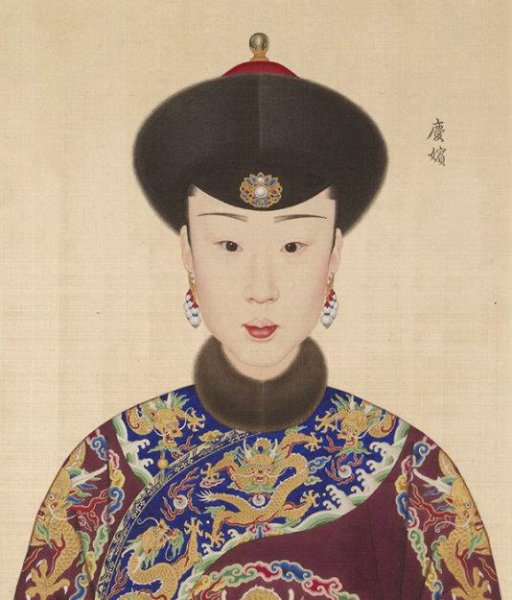 乾隆最宠爱的妃子排名