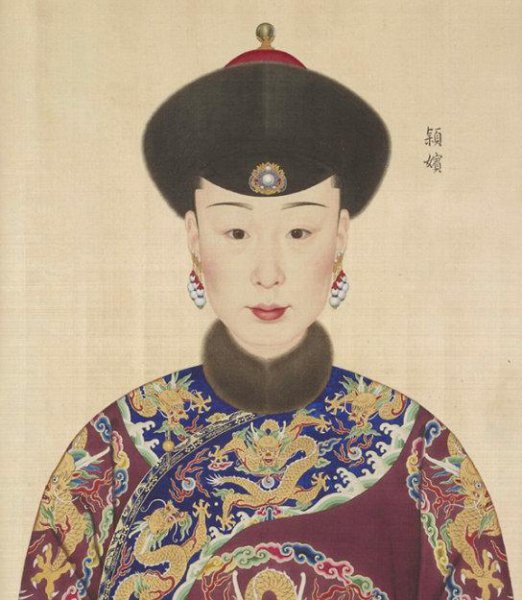 乾隆最宠爱的妃子排名