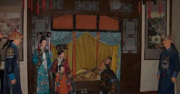 太皇太后是皇上的什么人