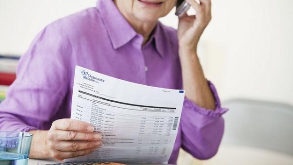 新农保一次性补缴45000划算吗