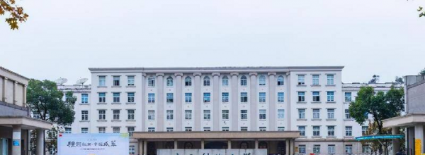 四川的985大学有几所