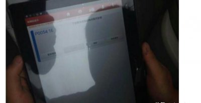 汽车后氧传感器坏了对车有什么影响 坏了出现什么症状