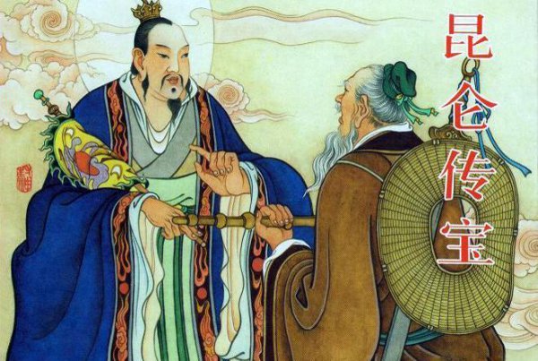 多宝道人是如来吗