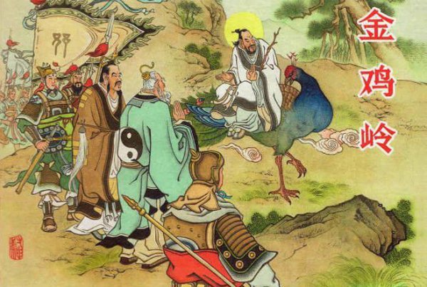 多宝道人是如来吗