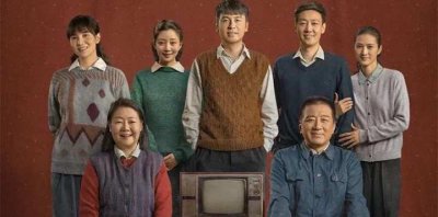 电视剧人世间故事梗概 梁晓声小说人世间主要内容