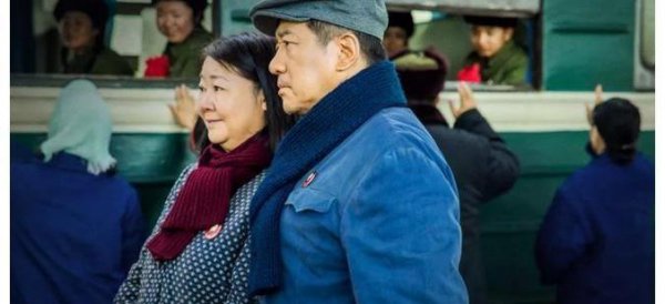 电视剧人世间故事梗概