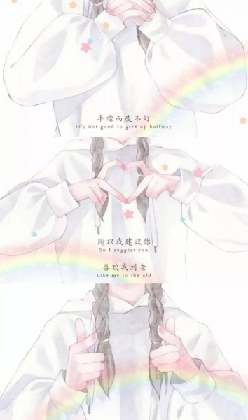 冷战15天男人心里怎么想的