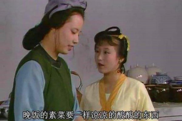 红楼梦探春远嫁后的结局解说