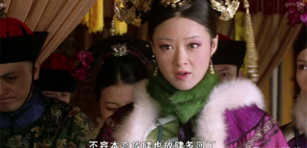 清平乐张妼晗历史原型