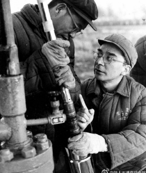 王德民个人资料简介