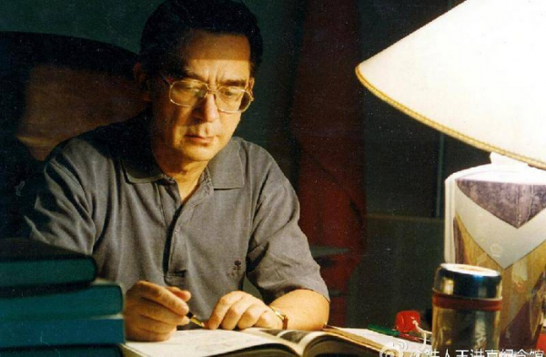 王德民个人资料简介