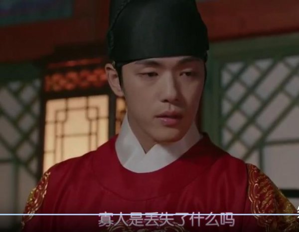 哲仁王后大结局什么意思