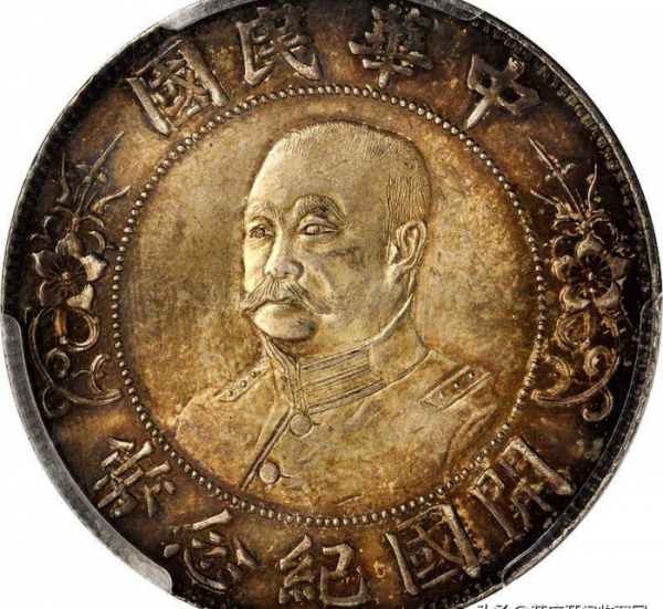 十文纪念币价值60万