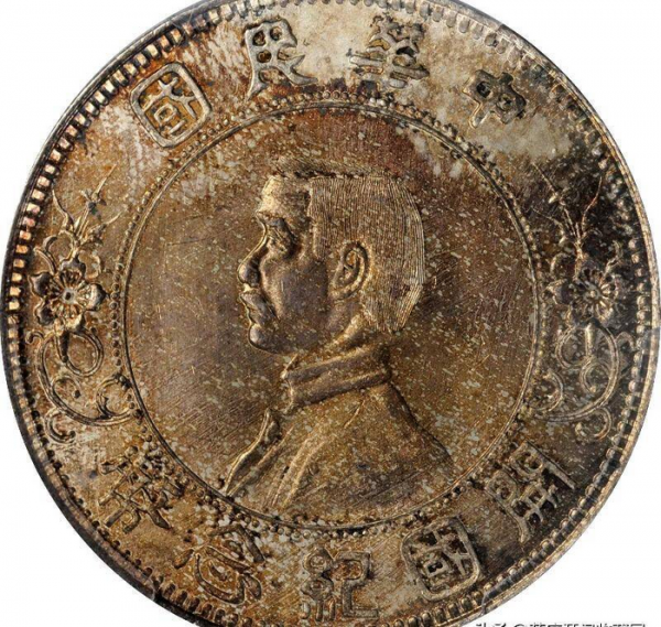 十文纪念币价值60万