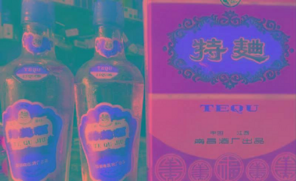 江西十大排名白酒