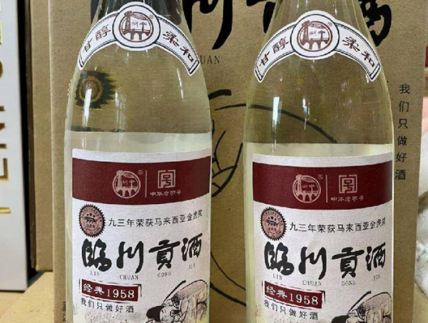 江西十大排名白酒