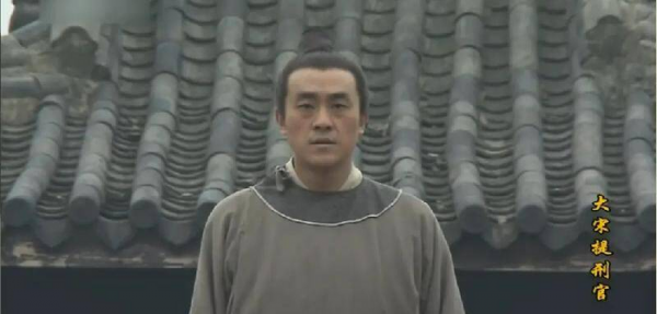 宋慈一生唯一的冤案故事