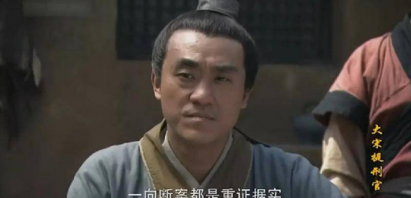 宋慈一生唯一的冤案故事