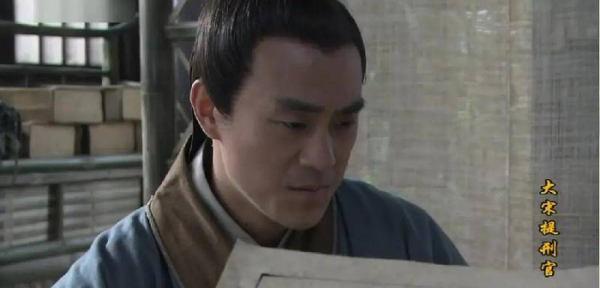 宋慈一生唯一的冤案故事