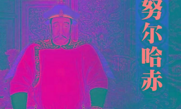 分析明朝灭亡的原因有哪些简要