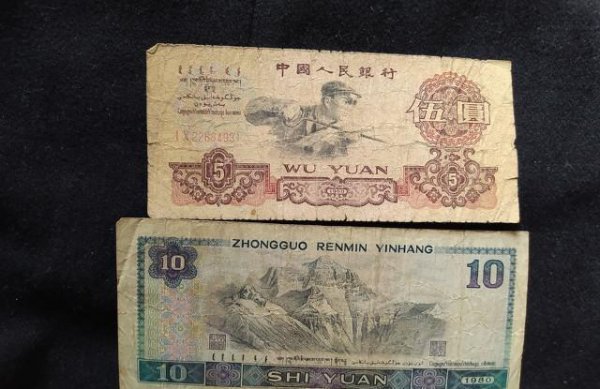 1990年的100元人民币值多少钱单张