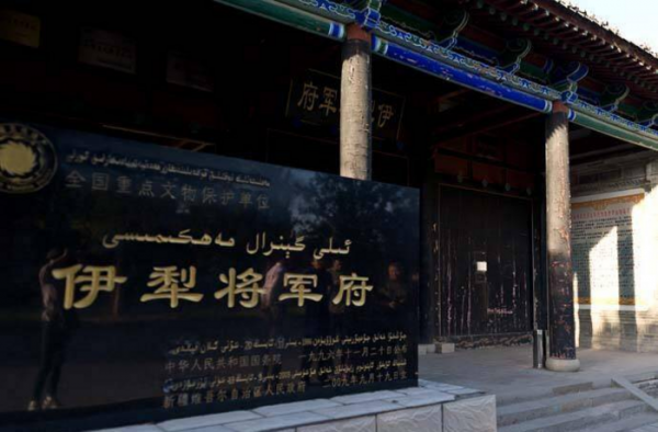 清朝正一品名单列表