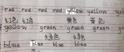 英语背单词的最快方法 高效率背单词的技巧和方法