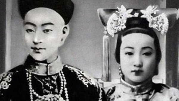 光绪帝到底有多帅