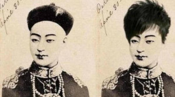 光绪帝到底有多帅