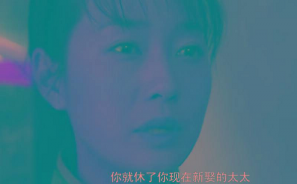 电视剧乔家大院江雪瑛怀的谁的孩子