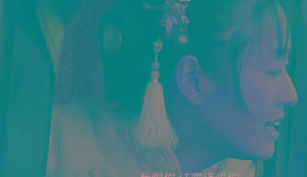 电视剧乔家大院江雪瑛怀的谁的孩子