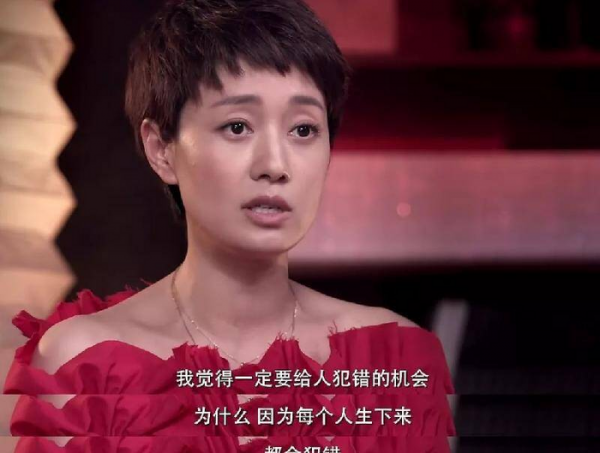 50岁的爸爸有外遇了怎么处理