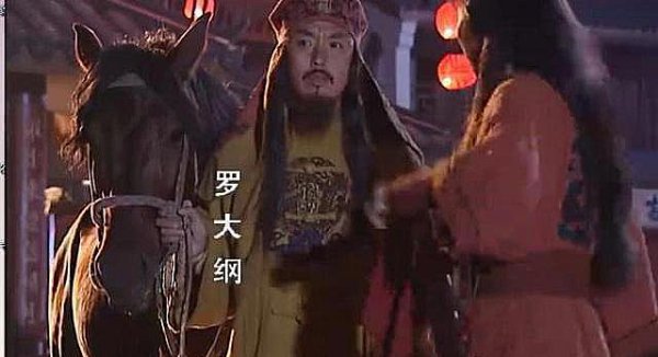 太平天国失败女将下场