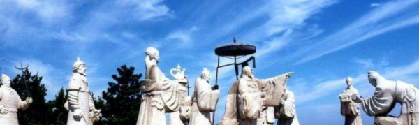 徐福是日本人的祖先吗