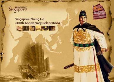 朱允炆当了几年皇帝