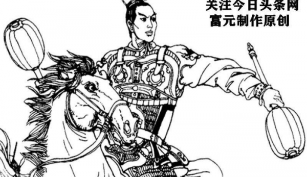 隋唐十八条好汉排行榜