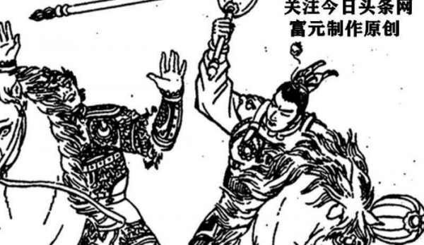 隋唐十八条好汉排行榜