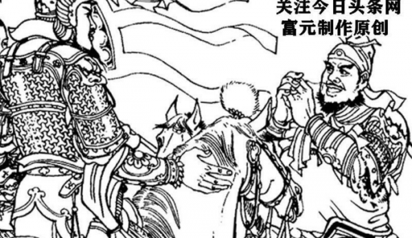 隋唐十八条好汉排行榜