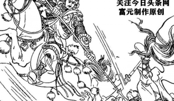 隋唐十八条好汉排行榜