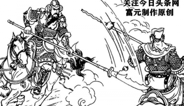 隋唐十八条好汉排行榜