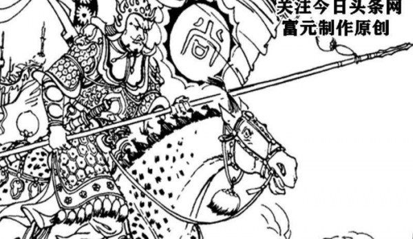 隋唐十八条好汉排行榜