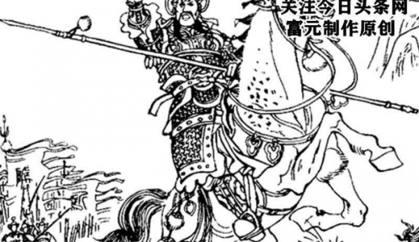 隋唐十八条好汉排行榜