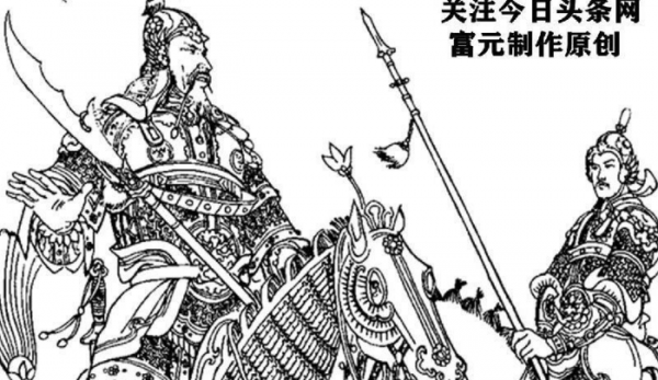 隋唐十八条好汉排行榜